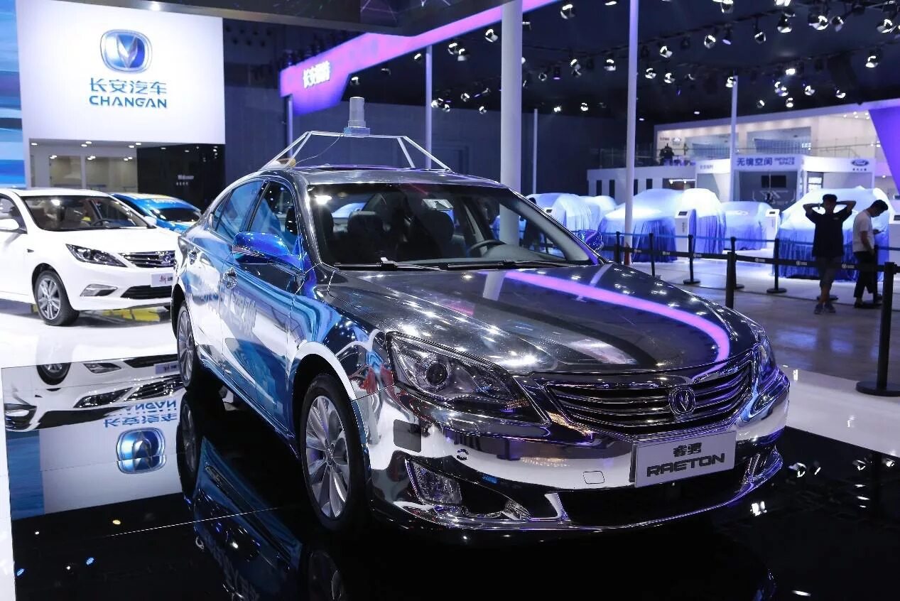 Changan auto приложение. Чанган цс 75. Changan auto приложение. Автомобиль changan alsvin. Китайский кроссовер чанган cs35.