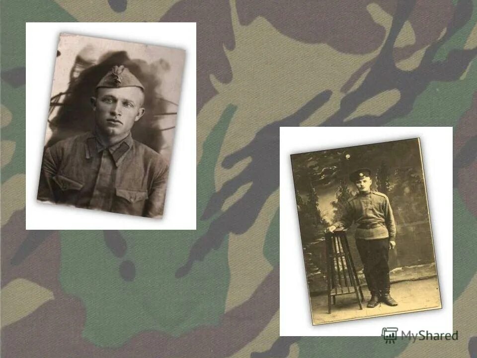 стихи о войне. современная армия глазами детей. и было солдату 10 лет. сын полка апрель 1942 капустянский. детские рисунки на тему защитники отечества.