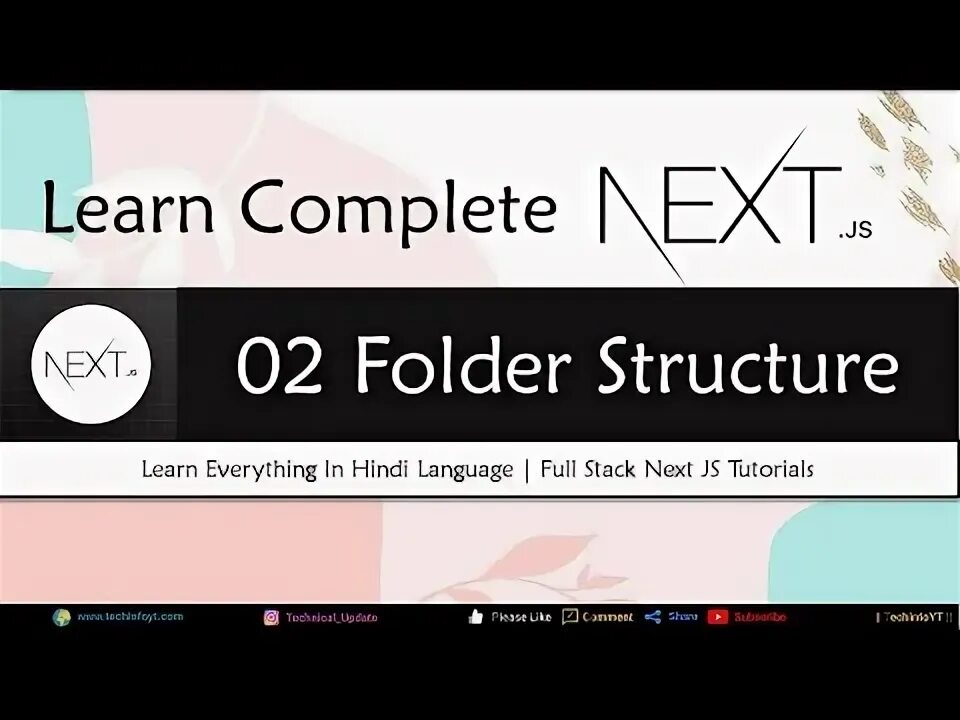Next js redux. Next js folder structure.