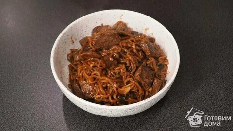 Рандом рецепт