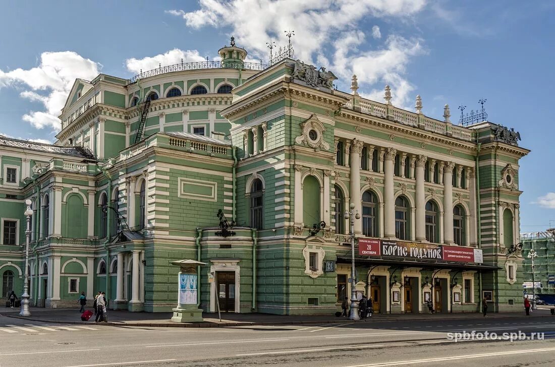 Мариинский театр Санкт-Петербург. Театр в Санкт-Петербурге Мариинский театр. Мариинский театр Санкт-Петербург снпоужи. Мариинский оперный театр в Петербурге.