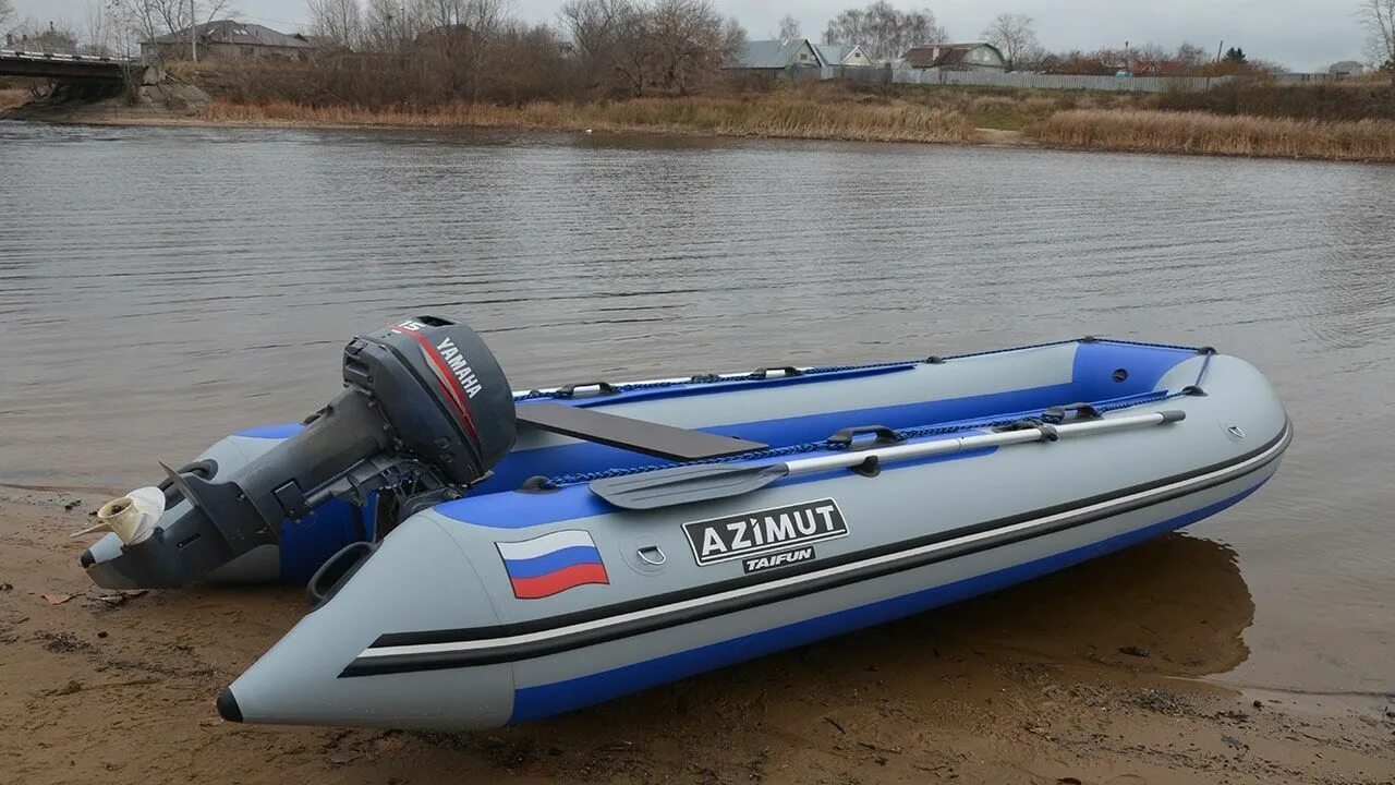 Пвх азимут сайт. Лодка азимут атлас 365 нднд. лодка пвх азимут. азимут тайфун 365. азимут тайфун 350 нднд.