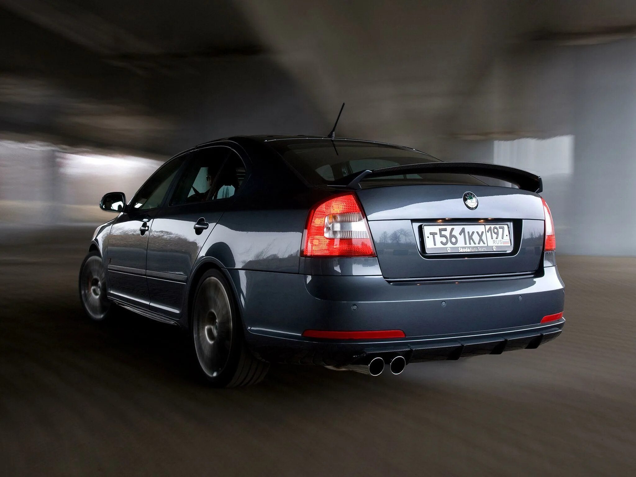 Bt tuning