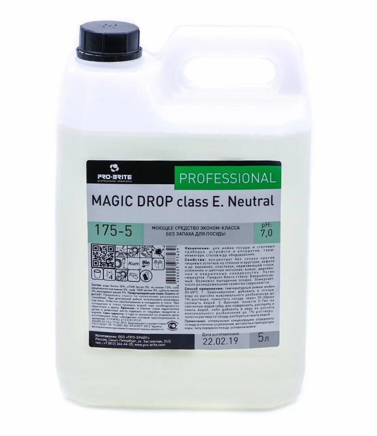 Для мытья посуды без запаха. Средство для мытья посуды 5л Pro-Brite Magic Drop Neutral без запаха (175-5). Средство 0,5л для посуды Magic Drop class нейтральный. Pro-Brite Magic Drop class e. Neutra (175-05) средство для мытья посуды, 500 мл 1\20. Pro-Brite Magic Drop Neutral.