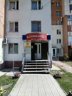 Ломбард маяк пенза