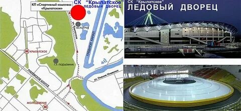 Дворец спорта какие автобусы