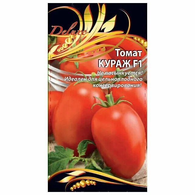 Томат кураж характеристика и отзывы фото Семена Томат Кураж F1 0,1г купить в интернет-магазине по низкой цене на Яндекс