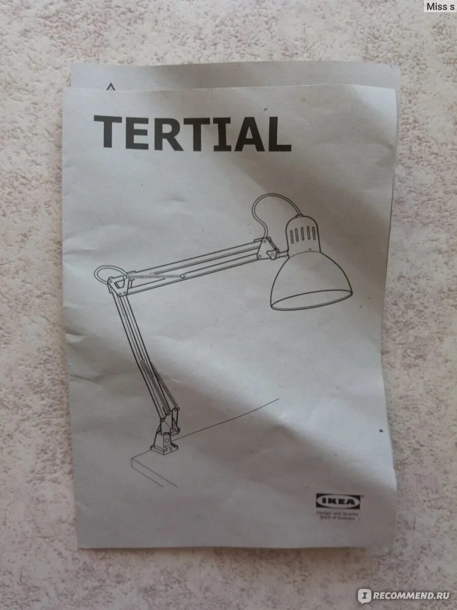 Отзыв про Настольная лампа Фильста IKEA: "Красиво! Улучшение интерьера за неболь