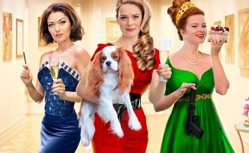 Сериал марафон для 3 граций. Александр макогон дневник свекрови. Алла юганова марафон для трех граций. Марафон для 3. Юлия такшина марафон для трех граций.