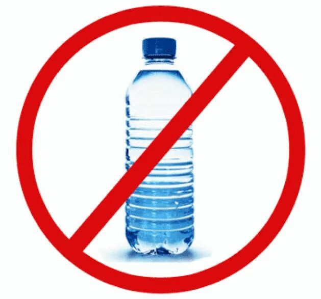Почему нельзя наливать воду. Нельзя пить воду. Перечеркнутая бутылка воды. Ограничение жидкости. Запрещено пить воду.