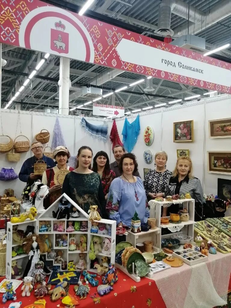 ярмарка в перми сегодня где. пермская ярмарка фото. рождественская ярмарка. городская ярмарка. пермская ярмарка фото.