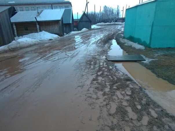 Погода в острожке оханский. Здание волостного правления алапаевска. Село острожка пермский край. Острожская церковь пермский край. Дуброво пермский край.