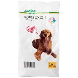 Корм для собак где