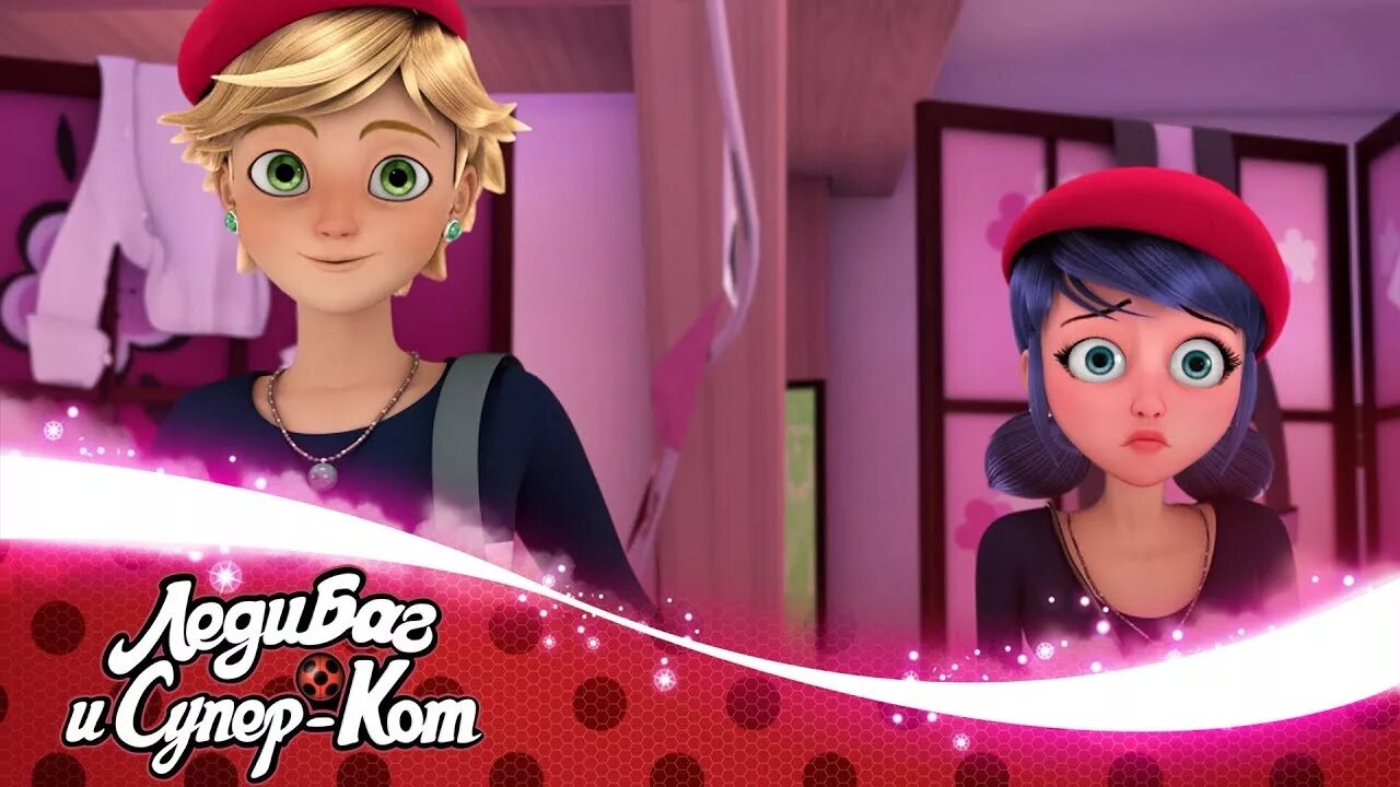 Леди баги супер кот рефлекдолл. Леди баг 3 сезон рефлекдолл. Леди баг и супер-кот. Леди баг и супер кот 3 сезон 5 серия рефлекдолл. Miraculous ladybug леди нуар мистер баг.