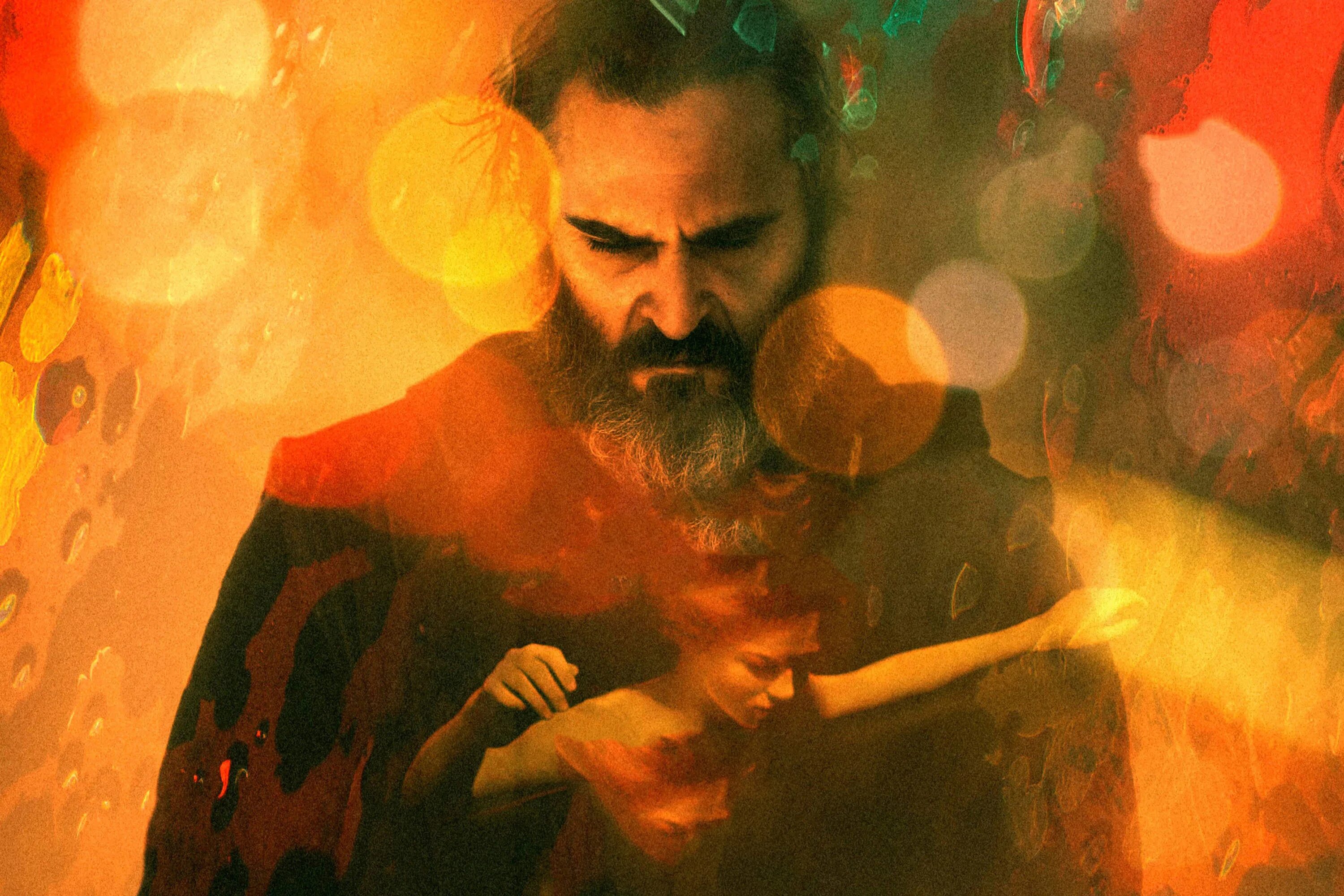 You were never really there