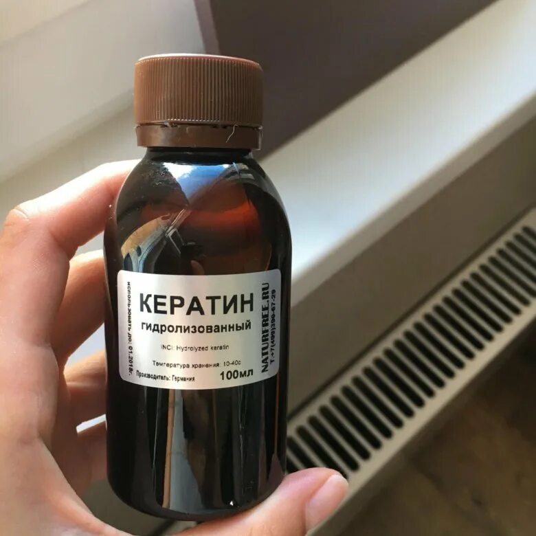 Бразильский кератин для выпрямления волос. Кератин внутрь. "cadiveu". Кератин хэир. Кератин хэир.
