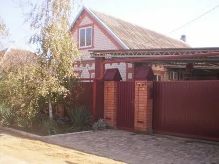 Авито краснодарский край курганинск
