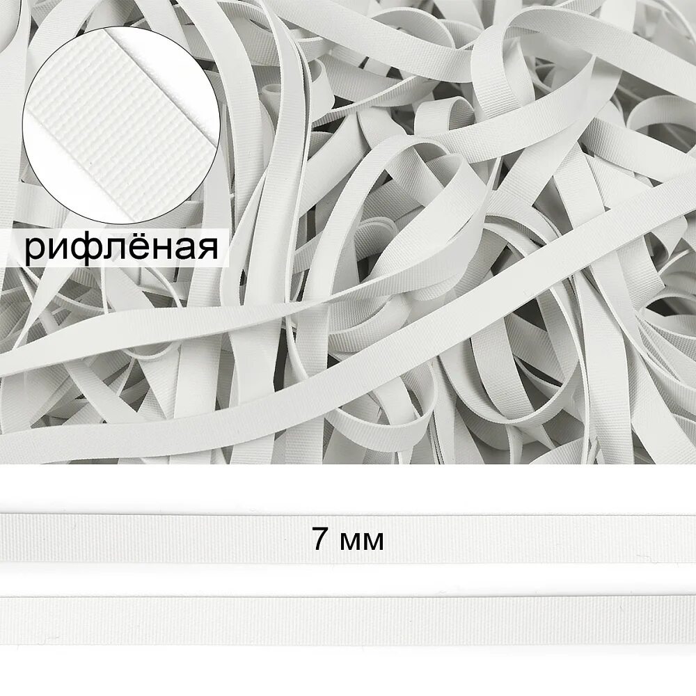 Резина листовая рифленая. Искусственный латекс в матрасе. Латекс рифленый. Mattress latex line 190x200 ортопедический. Матрас mr.