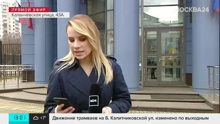 Прямой эфир с малаховым 2023. Россия 1 60 минут прямой. Прямой эфир от 02 02 24. Россия 1 прямой. Прямой эфир от 02 02 24.