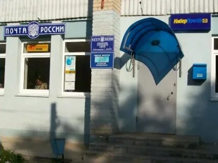 Сдэк новоаннинский волгоградская область