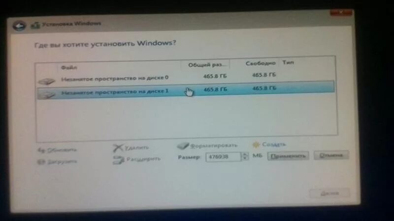 Не устанавливается windows на ssd. Не устанавливается windows на ssd