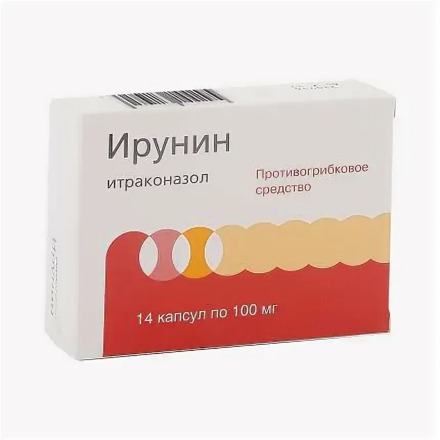 Ирунин от чего. Ирунин от чего
