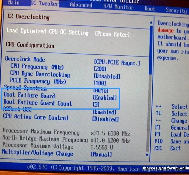Настройка advanced в биосе. Eist в биосе что это. Eist в биосе что это. Eist в биосе что это. Speedstep.