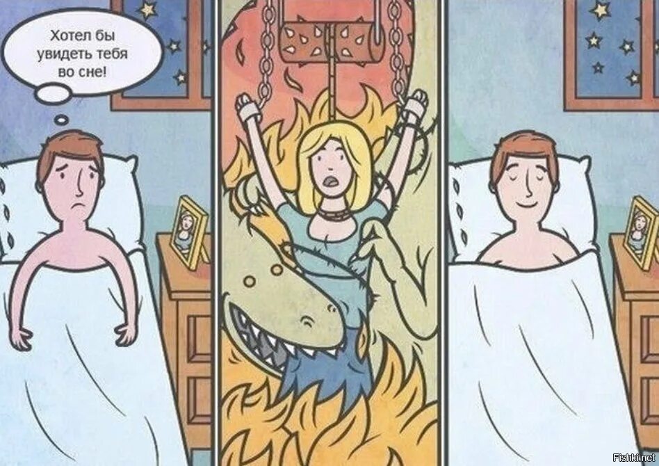 Не хочу видеть бывшего