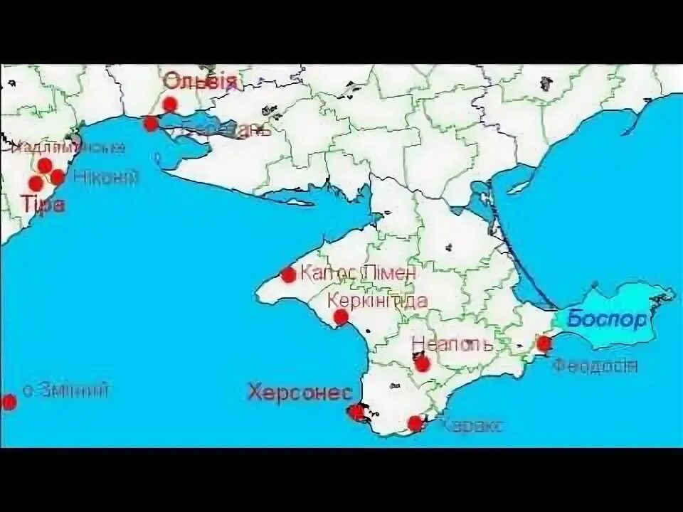 Херсонес это где находится сейчас на карте. Херсонес это где находится сейчас на карте. Херсонес на карте крыма. План музея херсонеса таврического. Херсонес таврический карта схема.