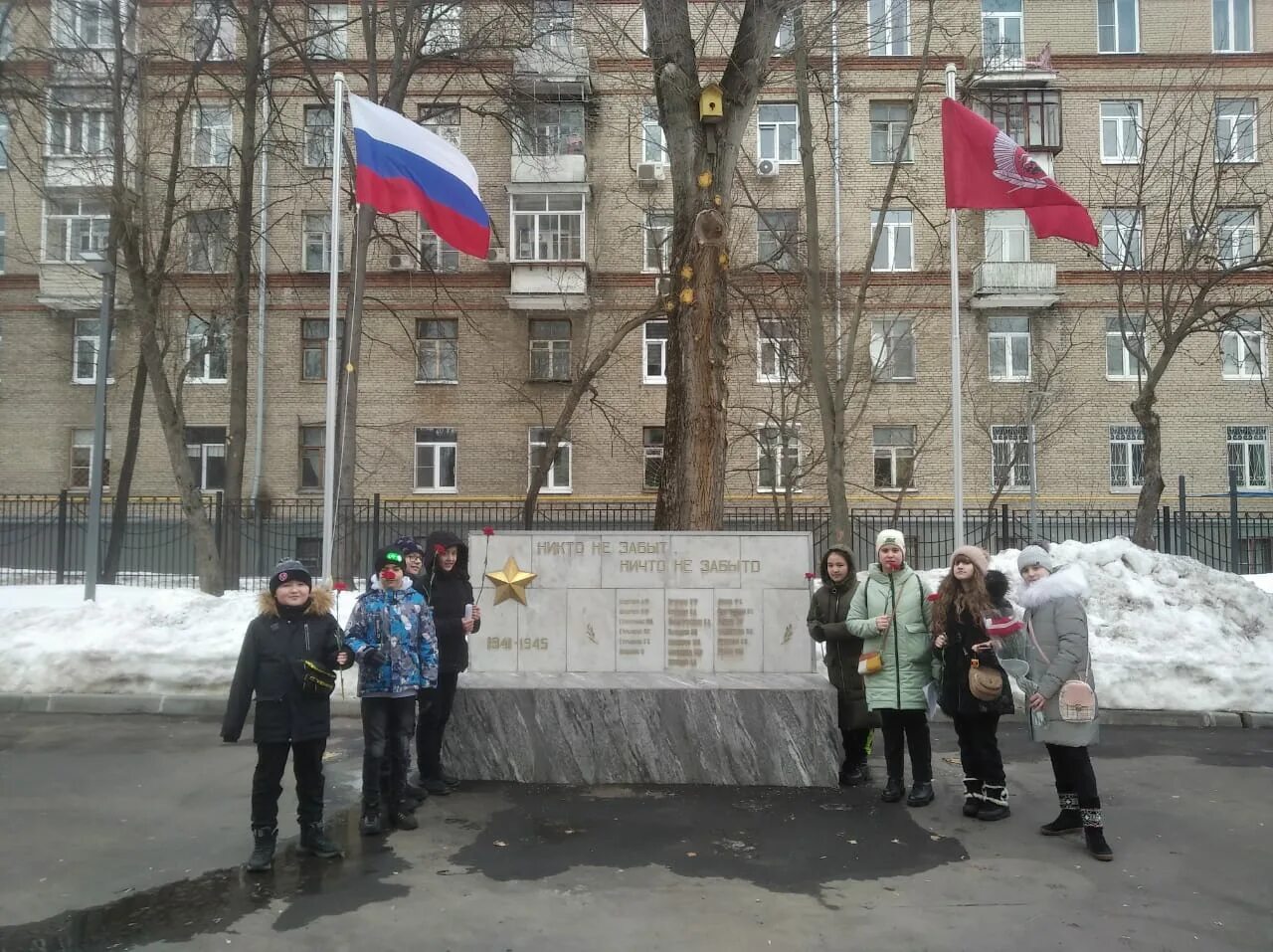 Школа 1080. Школа 1080 Москва. Школа 1080 Преображенская площадь. Мой район в годы войны олимпиада ответы.