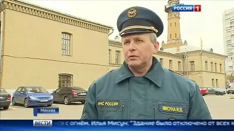 Вести москва сейчас