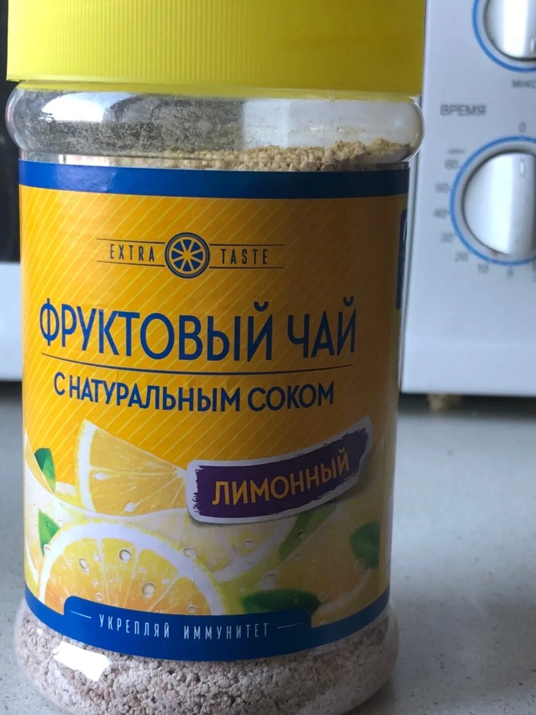 Extra taste фруктовый чай с натуральным соком. Фруктовый чай гранулированный растворимый. Чай растворимый в гранулах с лимоном. Гранулированный лимонный чай.