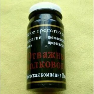 Т34 для потенции