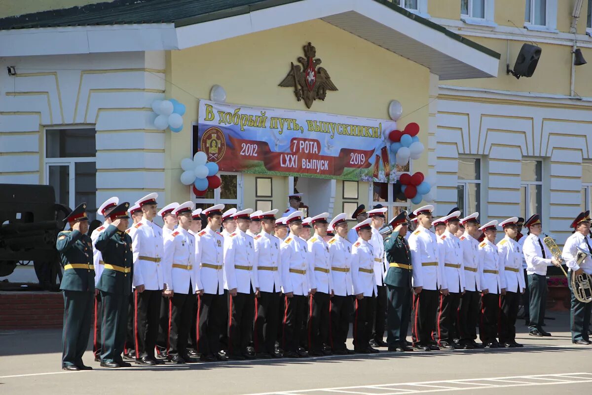 Суворовское училище Казань. Казань выпуск СВУ 2019. Казанское СВУ 2019 выпуск. Казанское СВУ 35 +выпуск. Сайт казанский суворовское училище