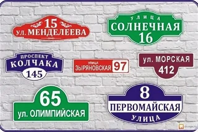 Улица и номер дома где находится Photo Art, photography, Sovetskaya Gavan, ulitsa Lenina, 24 Yandex Maps