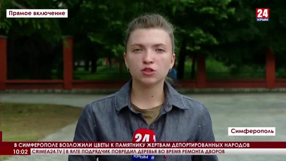 Радуга бахчисарайский лагерь. Канал 24 крым скорые фап. Потоп в балаклаве вчера. Севастополь пляж аквамарин парк победы. Донецкое море днр.