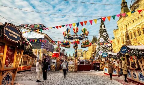 Куда сходить в москве 18 ноября