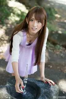 Airi kijima