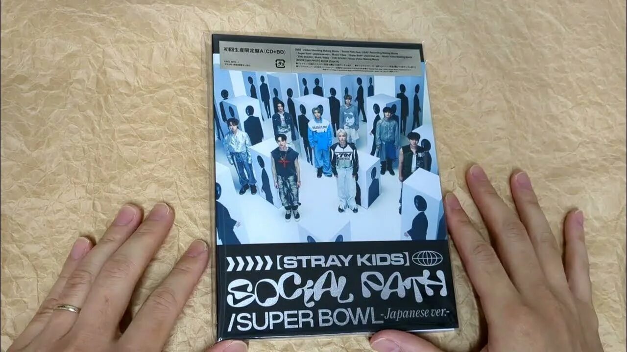 Super bowl stray kids песня. Stray kids social path альбом. карты stray kids social path. эра social path stray kids. lisa пела со stray kids social path.