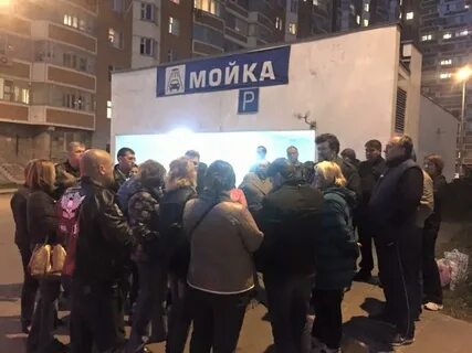 Таганский полиция