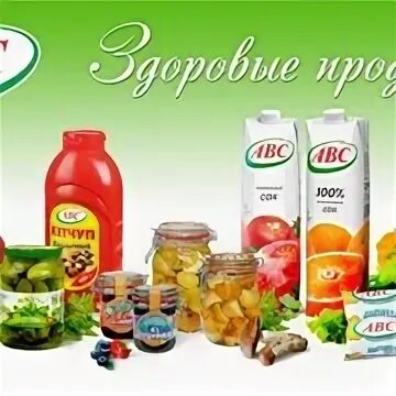 Abc 0 2