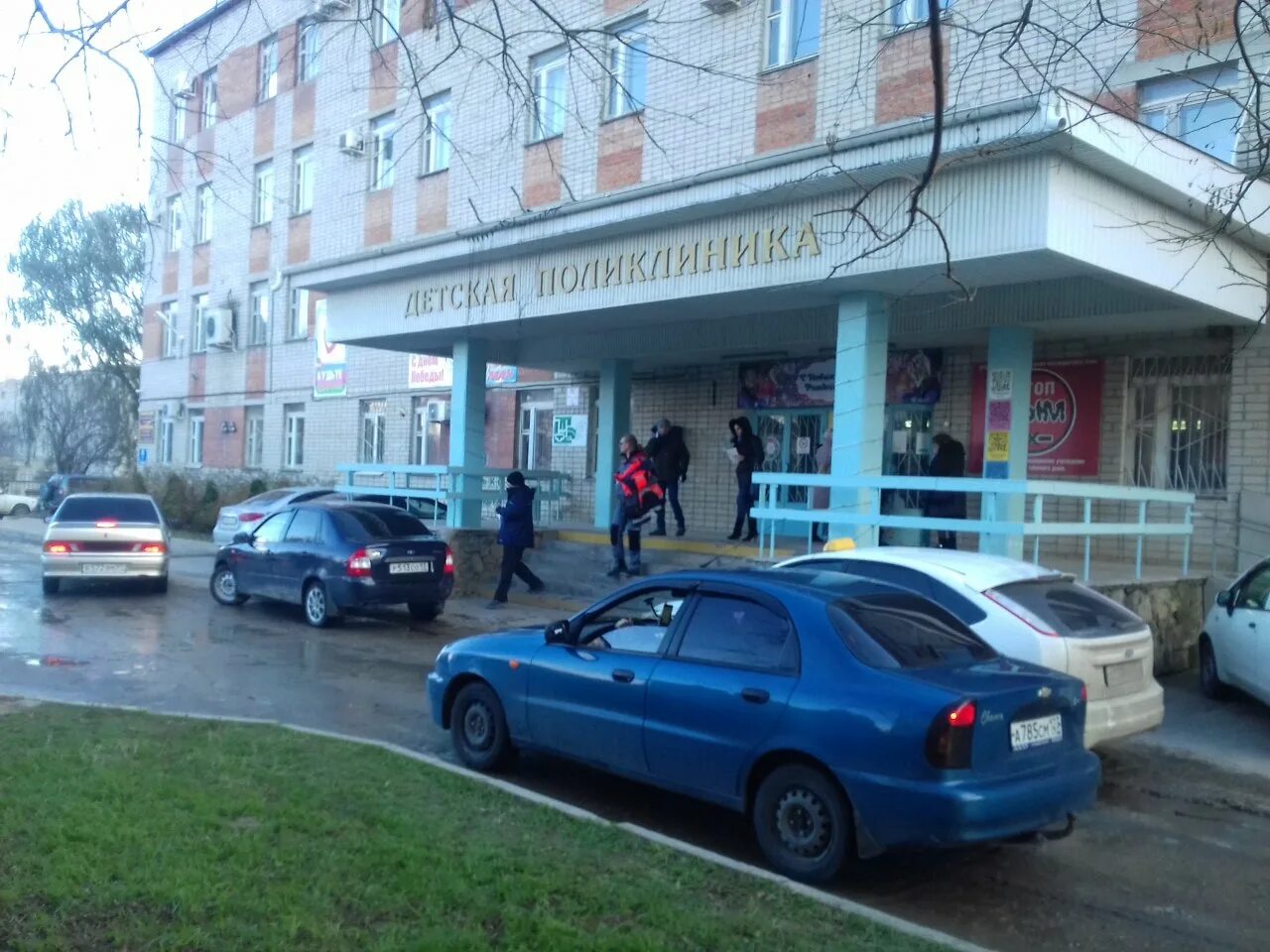 Детская больница анапа телефон. Детская городская больница анапа. анапа детская больница родниковая 4. детская поликлиника анапа алексеевка. гбуз «городская больница города анапы».