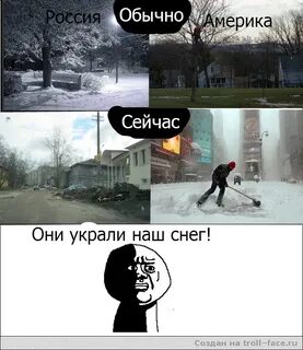 Видит снег