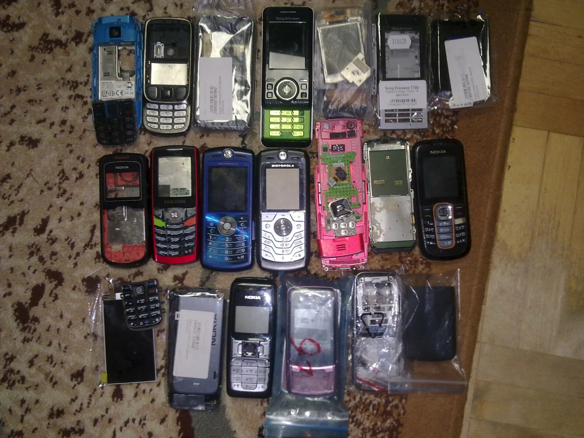 бу телефоны город. телефон за 200 рублей мобильный. дешёвые телефоны б/у. продажные телефоны. бу телефоны город.