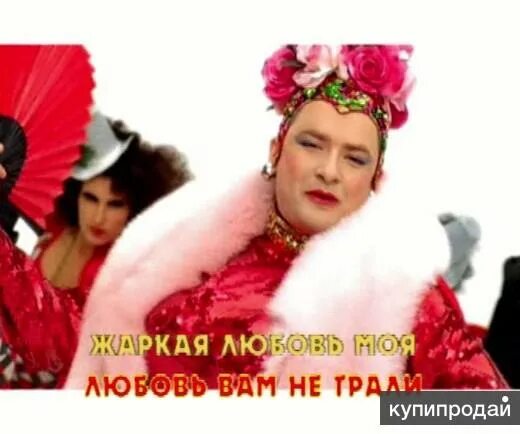 Сердючка я не пью. Прикол с веркой сердючкой. верка сердючка караоке. верка сердючка приколы. верка сердючка диск.