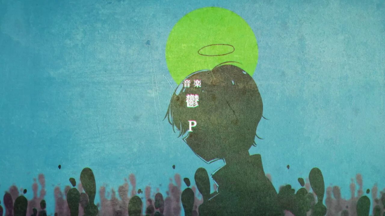 I thought i was. Utsu p Ramen shop Grotesque. Utsu p ガ.