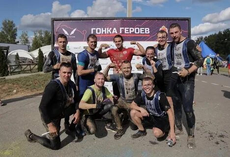Гонка героев тула 2024