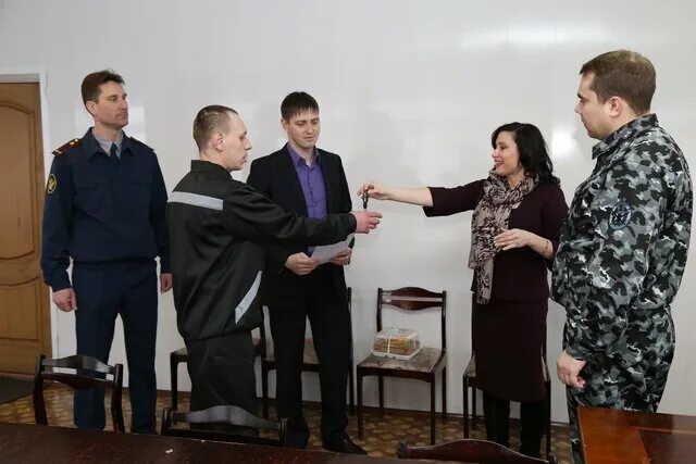 ик 3 уфсин адрес