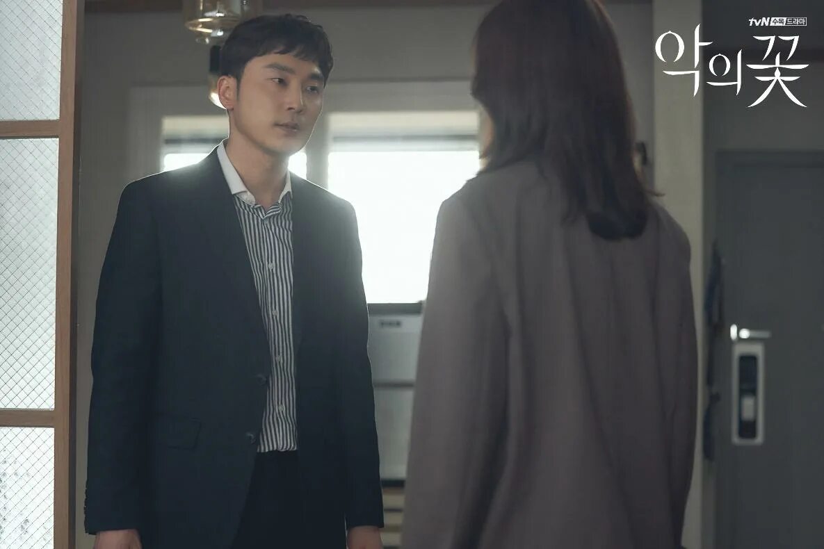 дорама цветочная клетка