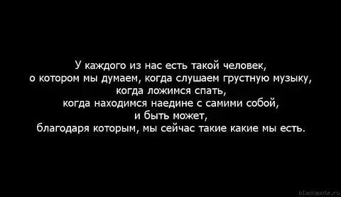 Что означает если бывший парень